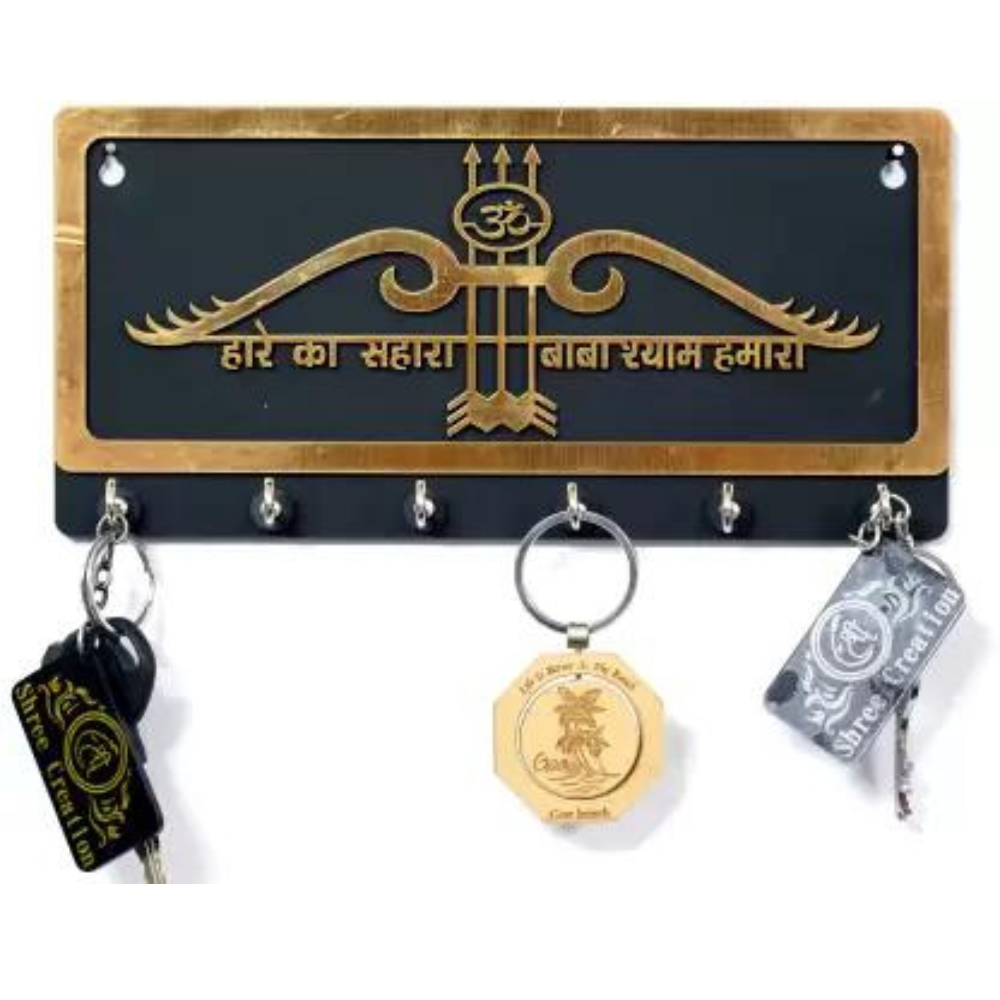 Baba shyam Key Hanger Black & Golden